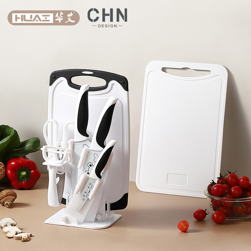 Huai Baby Assisted Food Cutter Sets Group Baby Special Knife Version Chopping Block Stainless Steel Cute Kitchen Knife Cutting Board Two-in-one