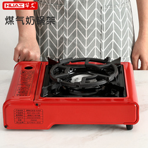 Huai gas stove accessories Gas stove bracket Non-slip small pot rack Universal stove rack Wok milk pot auxiliary shelf