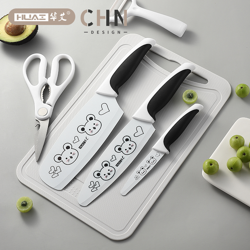Huai Baby Cutter Sets Group Deputy Food Tool Baby Special Stainless Steel Kitchen Knife Cutting Board Combined Full Set Water Fruit Knife