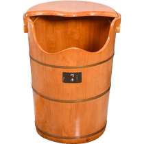 Oak foot bath bucket wooden foot bath bucket over knee fumigation heating bucket household solid wood foot bath bucket insulated foot bath basin