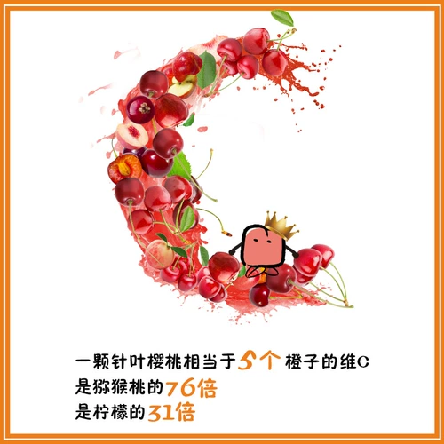 Хонгбао Германия Европейская импортная детская фрукты, фрукты, фрукты, овощные и пюре для детской диеты, сосание, без добавления 5 упаковок