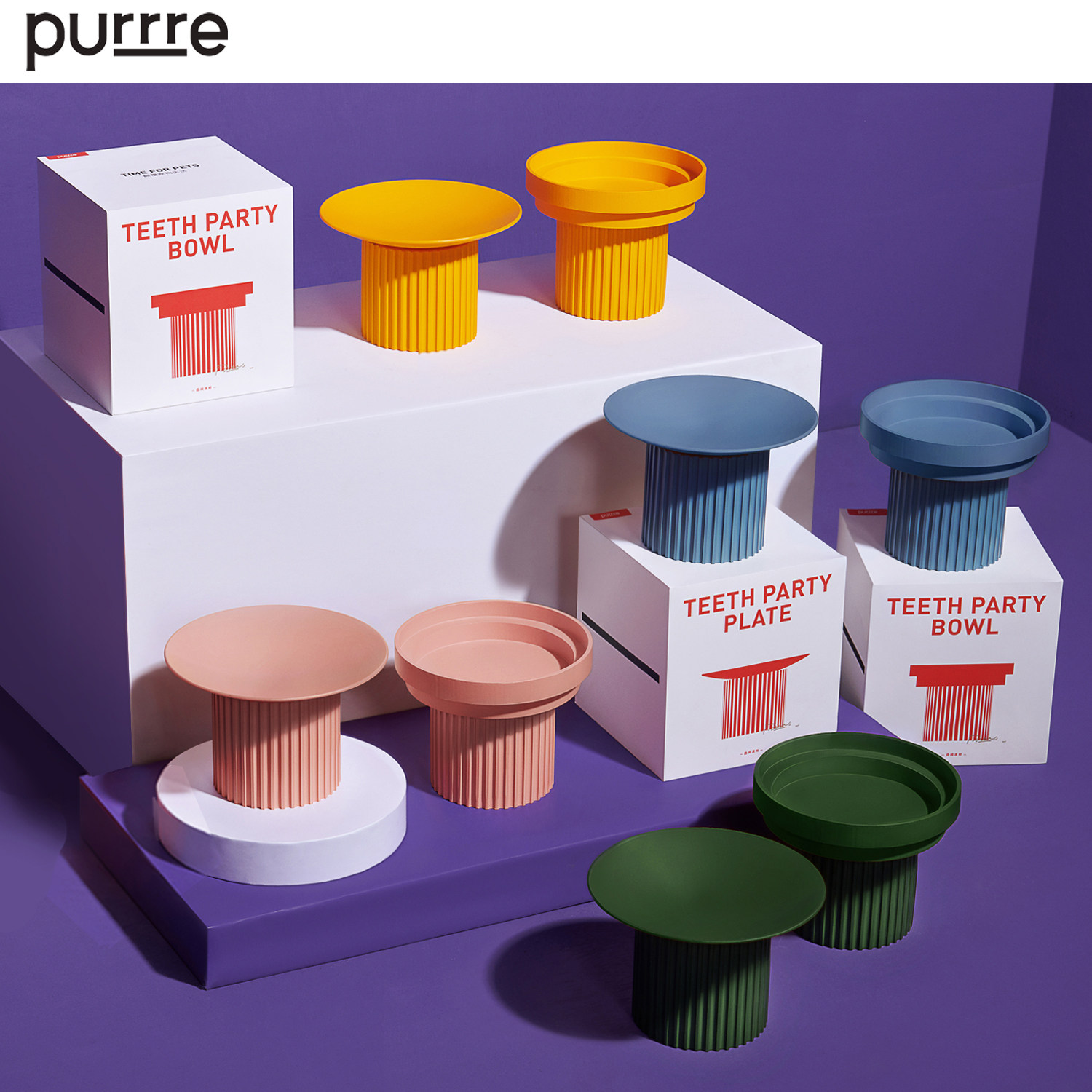 purrre interdental party cat bowl protection cervical spine high foot double bowl cat food basin anti-knock cat food bowl dog bowl supplies