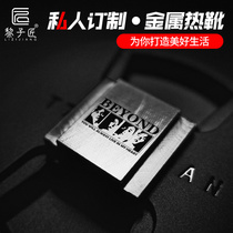 (beyond series - customizable) camera hot shoe cover Nikon Fuji Canon Sony silver universal protection