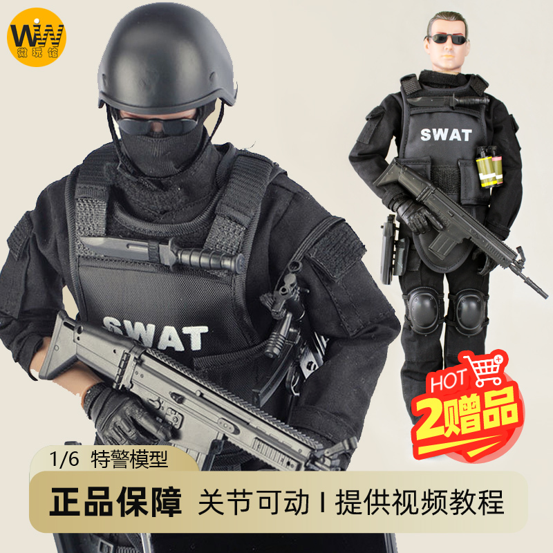 Swat Special Forces Soldier Model Navy Seals Flying Tigers Police Military Toy Soldier Middle School Boy's Gift Swat Special Forces Soldier Model Navy Seals Flying Tigers Police Military Toy Soldier Middle School Boy's Gift