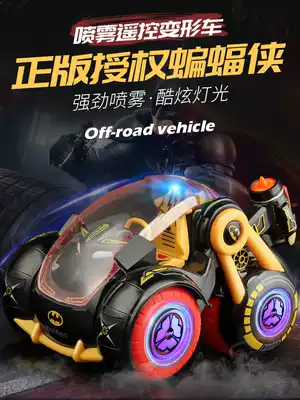 Children's remote control car toy boy rc gesture sensing twist deformation drift four-wheel drive Batman joint