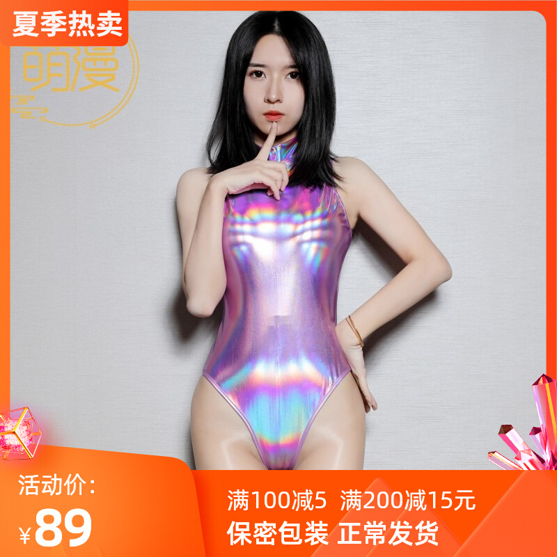 Laser color light high fork with bikini suit polarized paint leather queen DJ hit bottom with a sexier dead bank water