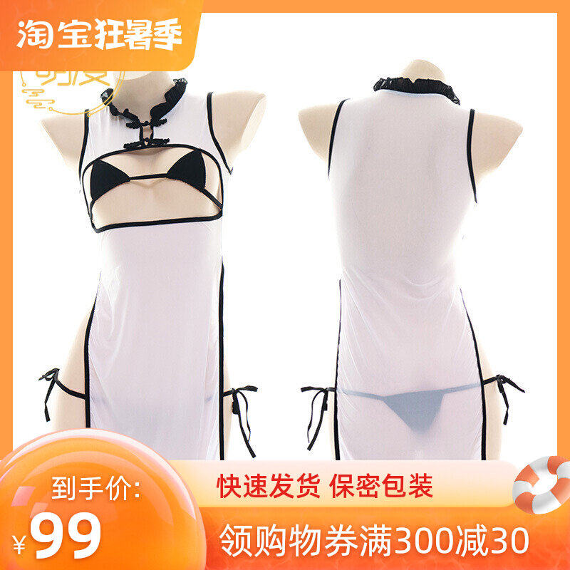 Secondary Yuan Sister Chinese retro qipao qipao Wind hollowed-out open breasted private room lingerie suit Three-point bikini swimsuit