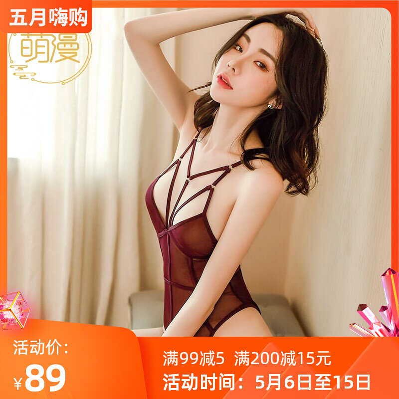 Sexy tight binding slats bottom vest transparent mesh veil concealed open crotch even body clothing Sexy tight height fork Dead Cuts water