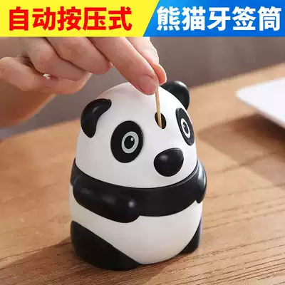 Cartoon panda toothpick tube cute personality creative automatic press toothpick box home living room dining room Portable
