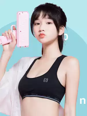 Sports underwear female students Junior High School High School girls vest 10-12-16 years old youth development baby bra