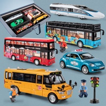 Childrens big number bus Toys boys school bus bus caravan alloy small car model Taxi toy car