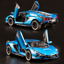 Simulation Lamborghini Lightning Sports Car Model Alloy Car Model Swing Piece Children Boy Racing Car Toy Car Little Car