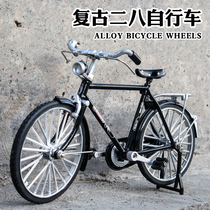 Vintage Old 28 Large Bar Bike Model Emulation Alloy Car Mold Creative Pendulum Gift Bike Toy