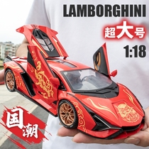 1:18 Guochao Lamborghini superb Alloy Car Model Swing Piece Super Sports Car Model Boy Presents