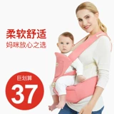 Хипсит, ремень для младенца, детские зимние подтяжки для матери, детский слинг