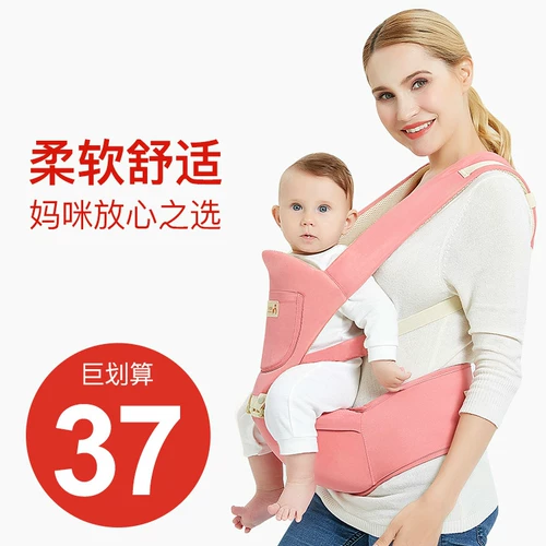Хипсит, ремень для младенца, детские зимние подтяжки для матери, детский слинг