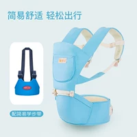 Лазурный простой синий ремень для малышей