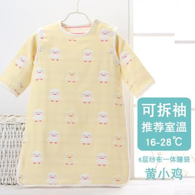Three months baby sleeping baby baby sleeping baby baby baby sleeping baby summer air conditioning room gauze sleeping bag four seasons