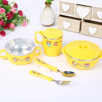 Желтый комплект