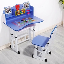 Childrens desk can lift and write Kindergarten table and table chairs and chaises suit boys girlschildren study table