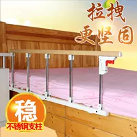 Деревянная -грейна из нержавеющей стали шесть -шесть (с кронштейном)