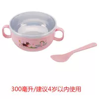 Лох Порошок-Зн