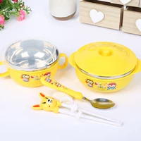 Желтый комплект, 4 предмета