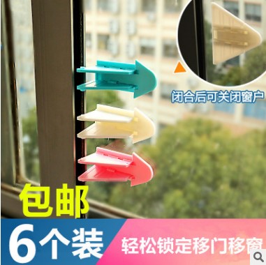 Glass door Practical mobile limiter Simple adhesive Bathroom powder room glass partition pull door lock bilateral