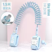 Синий 1,5 м с фиксированной головой замка