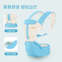 Простой хипсит, лазурный комплект