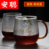  Heat-resistant glass milk cup Beer cup with cold water cup tea cup with high temperature resistance and anti-scalding