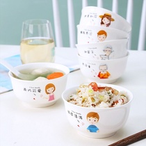  Dish set Household simple combination Cute small fresh creative personality new family ceramic tableware for 4 people