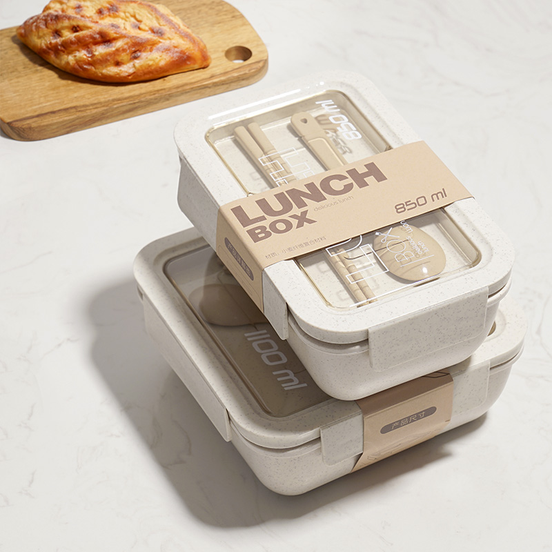 Japan-style Wheat Straw Lunchbox Students 1 Person Portable Meal Kit Microwave Oven Special Heating Office Lunch Box