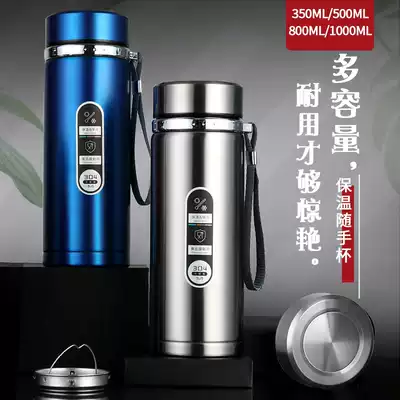 304 sling thermos cup large capacity Cup Car Cup heat insulation 1000ml men and women cold portable gift Cup