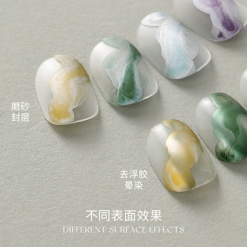 Металлическая быстрая универсальная серебряная акварель для маникюра, градиент