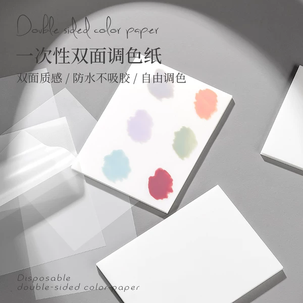 Товары от Mrnail旗舰店