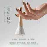 Комплект, стеклянный универсальный матовый лак для ногтей для маникюра