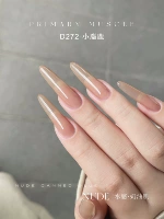 D272 Маленький лось