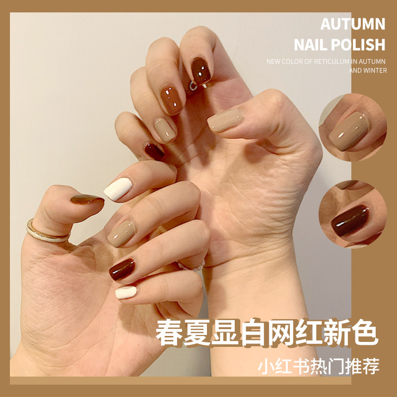 Little red book recommends the autumn and winter to show the nail nail nail glue 2022 Morandi nail nail nail nail shop dedicated