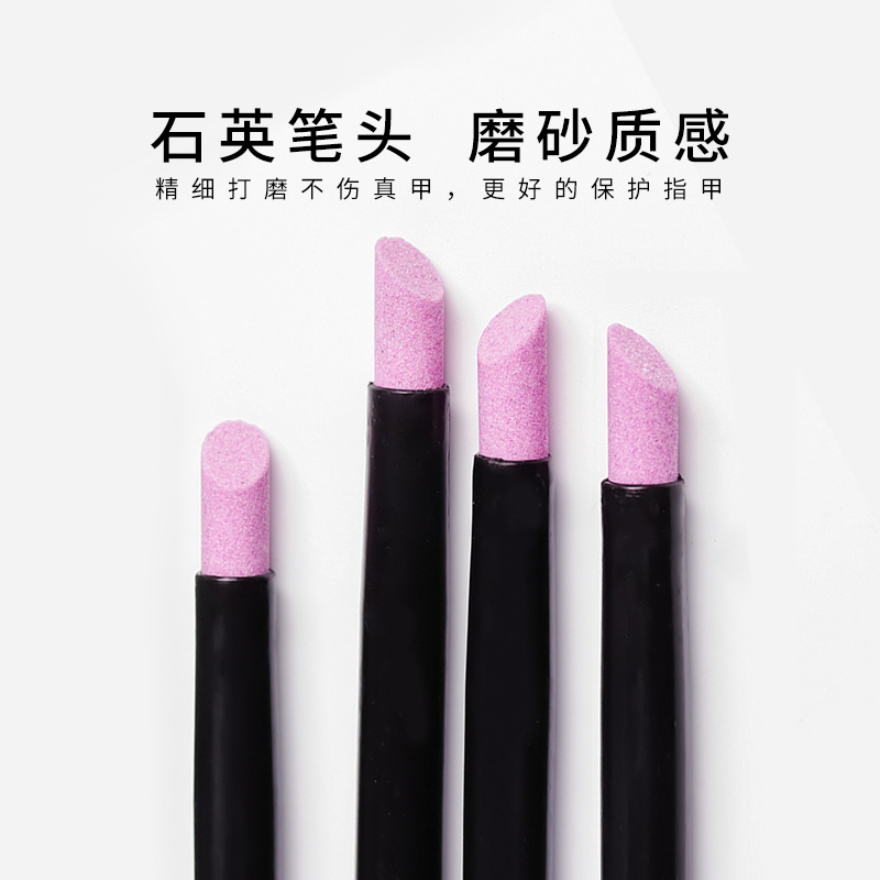 Mr. Nail Quartz polished pen to dead skin press grinding sand stick push stick to grind pen care tool
