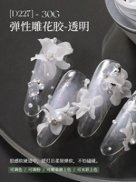 227 Эластичный резной прозрачный клей-прозрачный