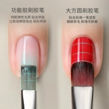 Маникюрная кисть для маникюра, треугольные ручки для рисования со шнуром