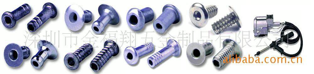 AVDEL Air Core Rivet 01810-06480 01810-10375 01841-00406