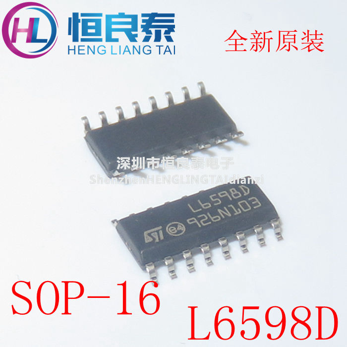L6598 L6598 L6598D L6598D013TR L6598D013TR crystal power drive IC patch SOP-16 brand new original