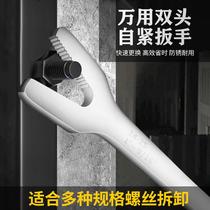 Imported from Germany (movable) double-headed open-end universal wrench 6 minutes 4 minutes new fast and easy special open-end wrench