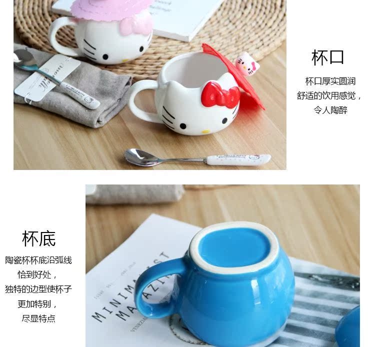 Choi pomelo with cover with a spoon, stereo duo la jingle cats creative cartoon cup ceramic keller cup of coffee cup