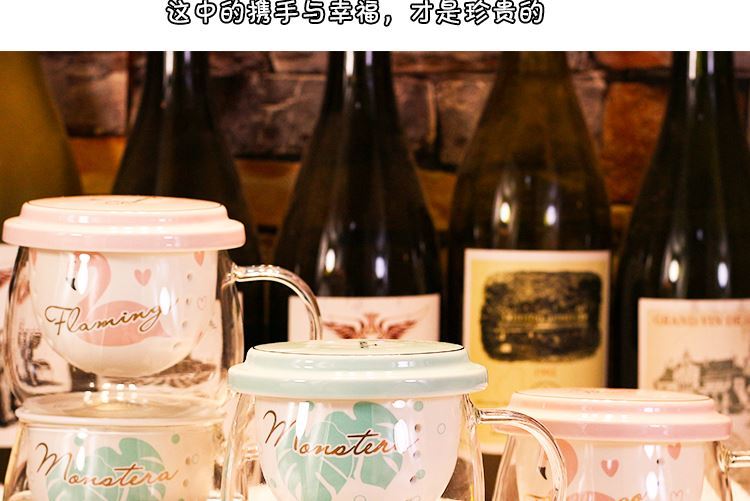 Choi pomelo web celebrity tea cups of tea upset female portable filtration separation glass glass flower cups express the idea