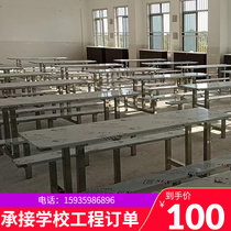 Small round bench and chair school cafeteria table and chair troop cafeteria table and chair dining room table and chair 8 people