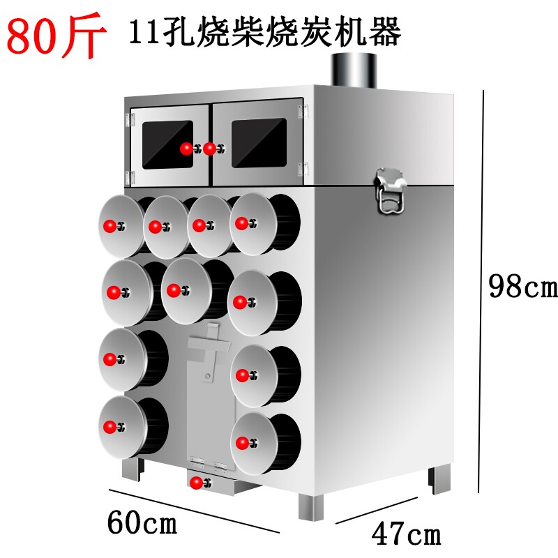 Stainless steel movable wheel roasted melon oven roast corn machine thickened corn machine roasting rice machine roasting machine home