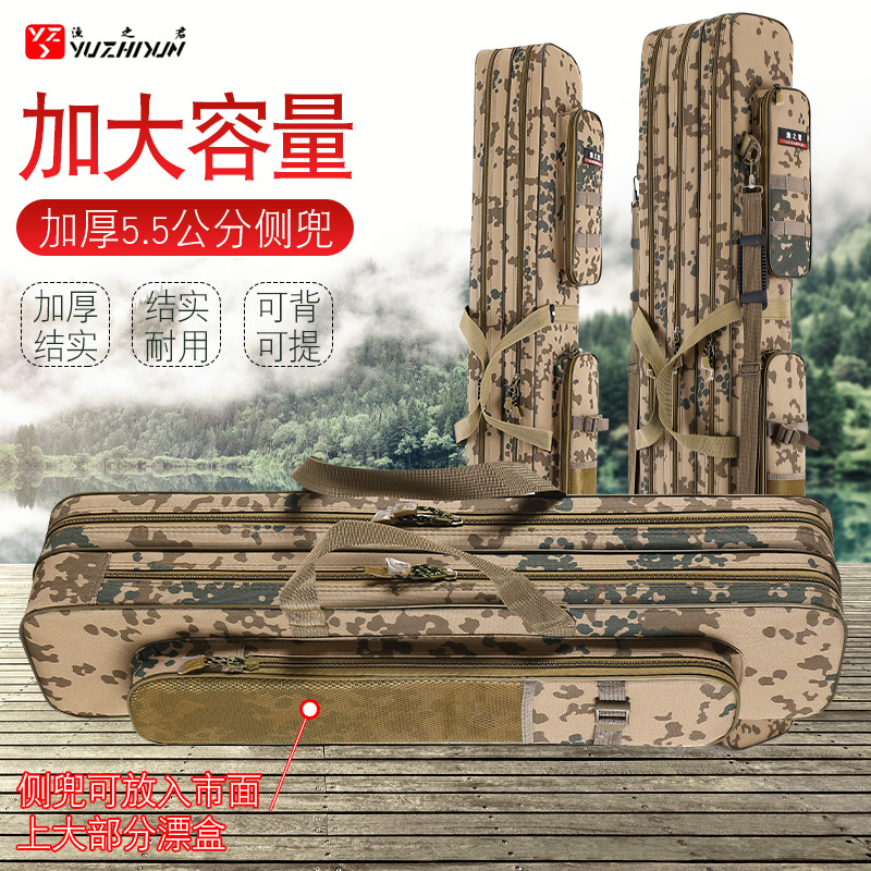 Camouflage fishing rod bag thickened fish bag fishing gear bag special waterproof large-capacity fishing bag multi-functional hand rod sea rod bag